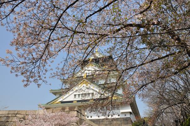 Japon - Osaka
